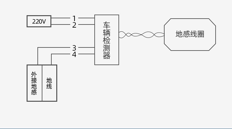 fvn臘克線(2)_27.jpg