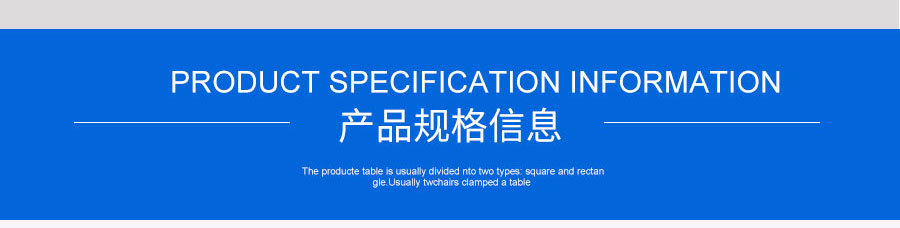 硅橡膠高溫線ul3132(1)_06.jpg