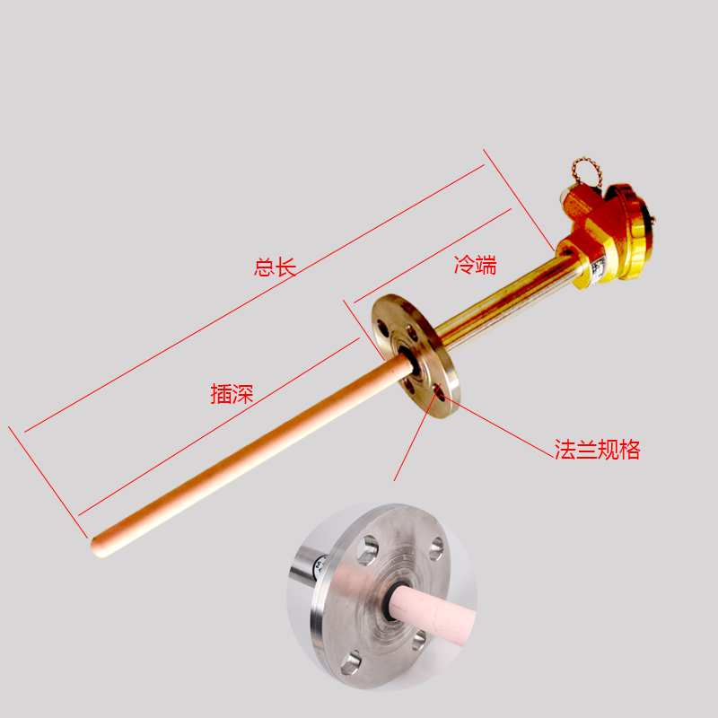 寶山WRR系列B型鉑銠熱電偶(鉑銠30-鉑銠6熱電偶)